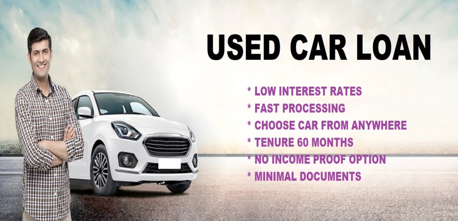 used car loan